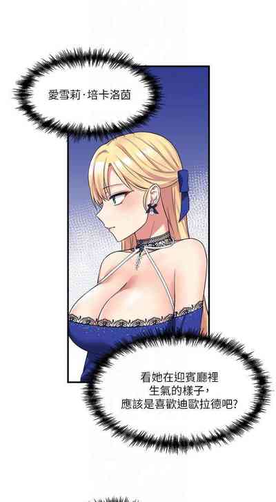 第203頁圖