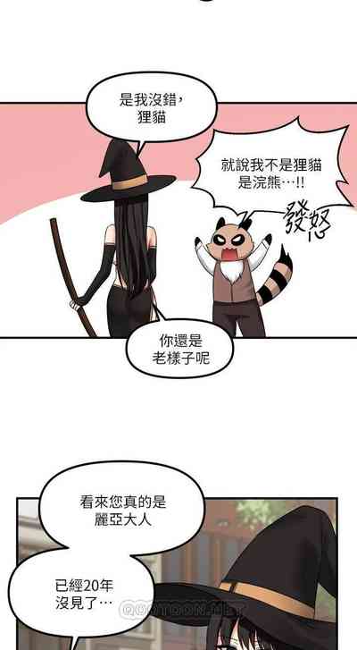 第211頁圖