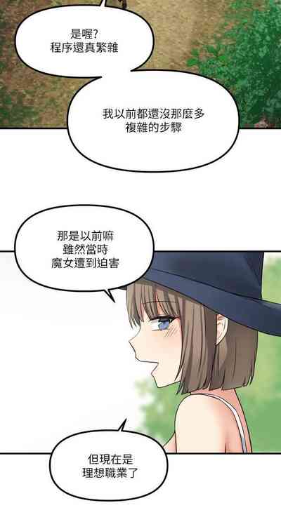 第235頁圖