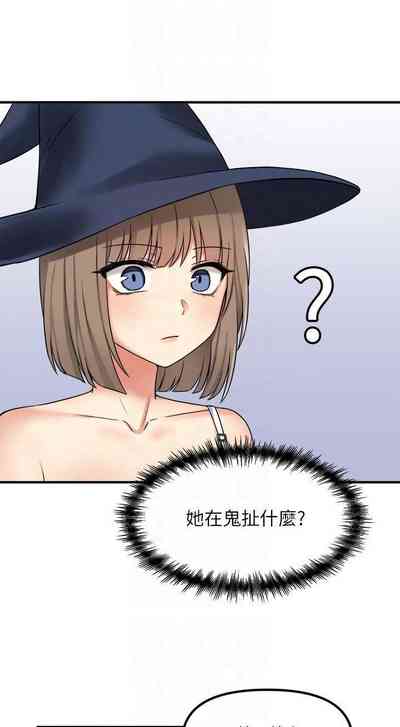 第239頁圖