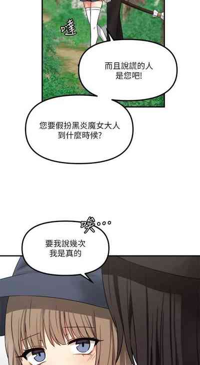 第243頁圖