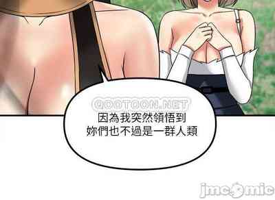 第251頁圖