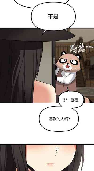 第259頁圖