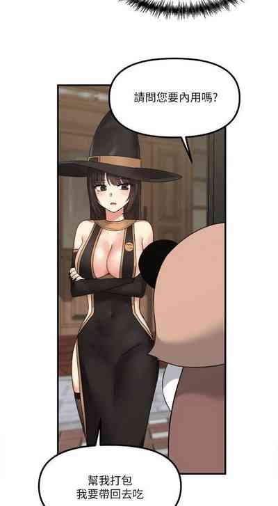 第263頁圖