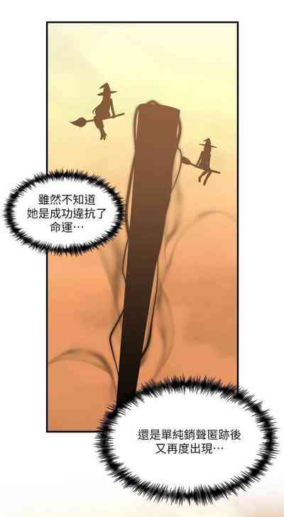 第275頁圖