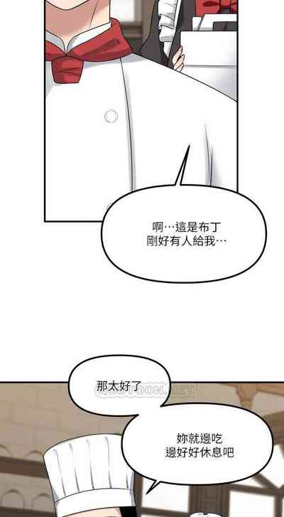 第279頁圖