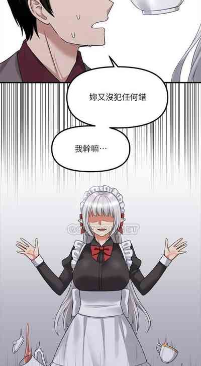 第319頁圖