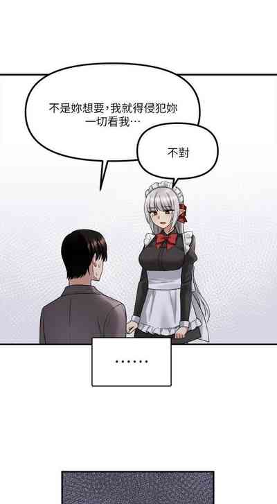 第323頁圖