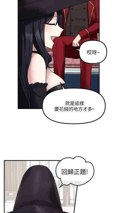 第331頁圖