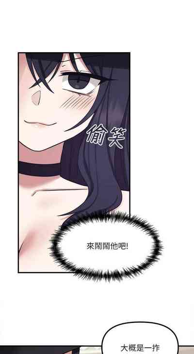 第335頁圖