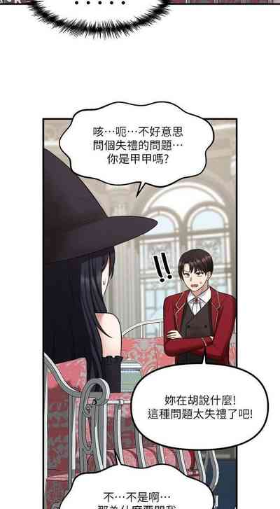 第339頁圖