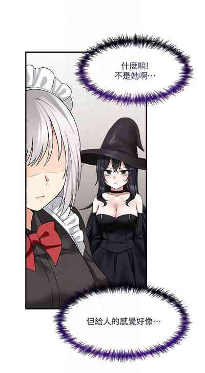 第347頁圖