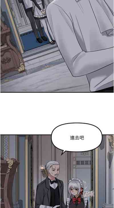 第355頁圖