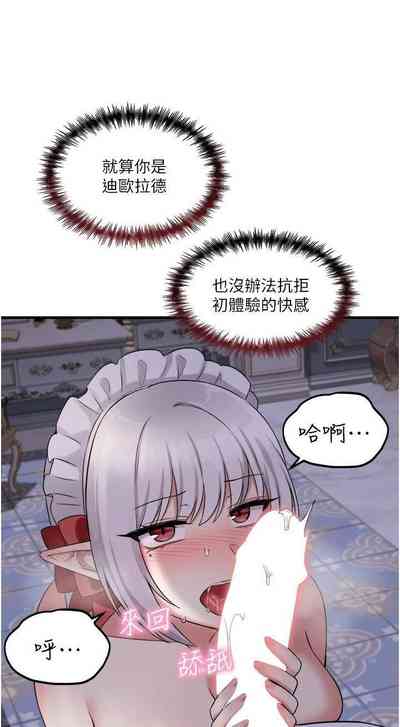 第371頁圖