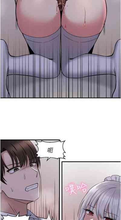 第375頁圖