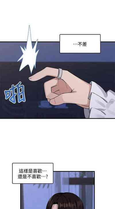 第39頁圖