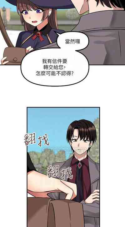 第43頁圖