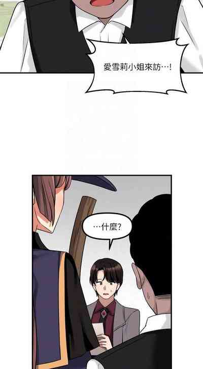 第51頁圖