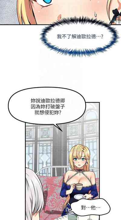 第55頁圖