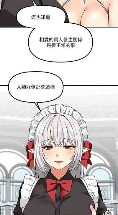 第63頁圖