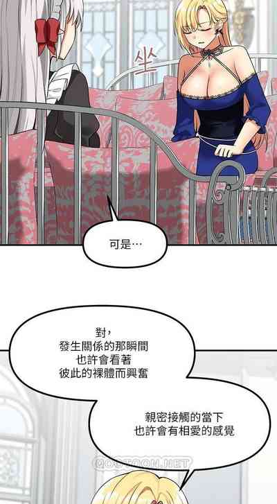 第67頁圖