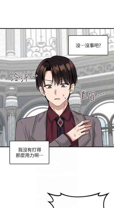 第91頁圖