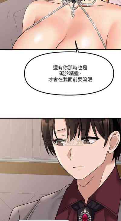 第99頁圖