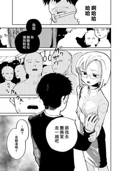 第23頁圖