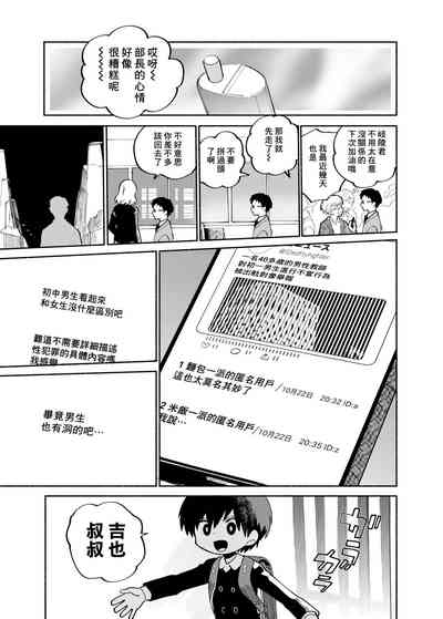 第27頁圖