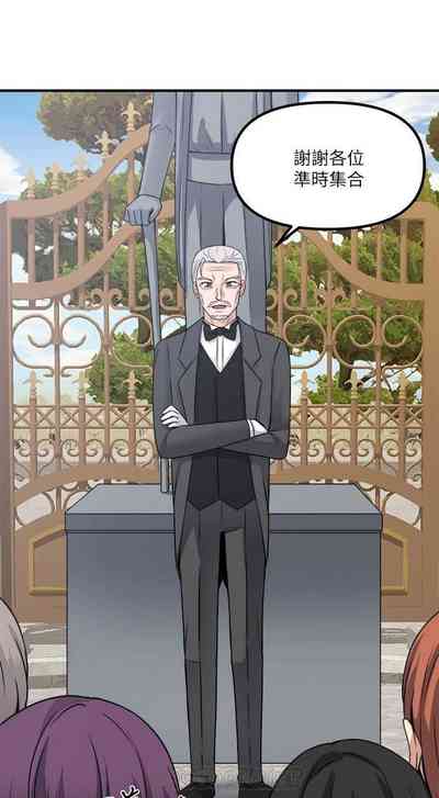 第119頁圖