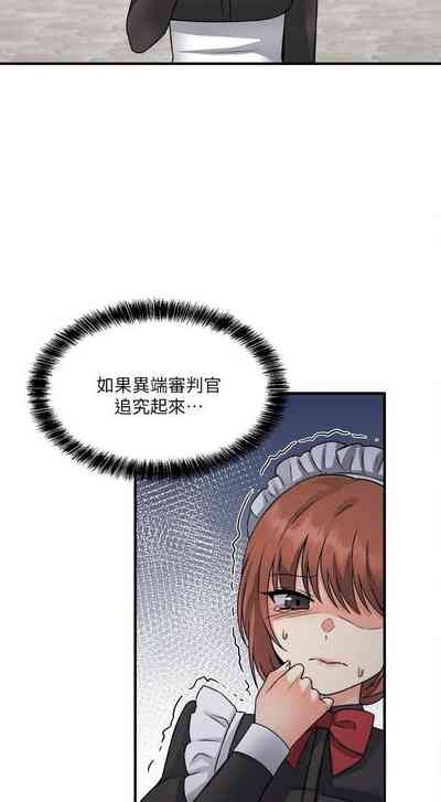 第127頁圖