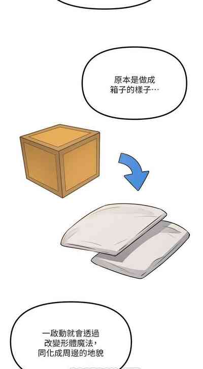 第131頁圖