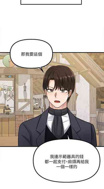 第139頁圖