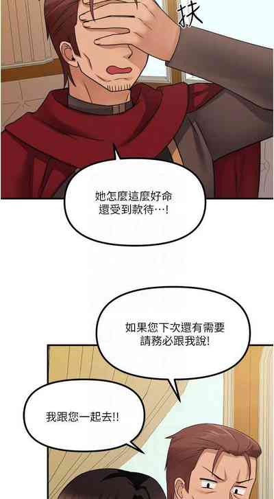 第147頁圖