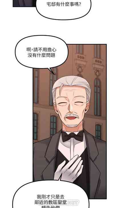 第151頁圖
