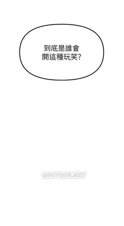 第175頁圖