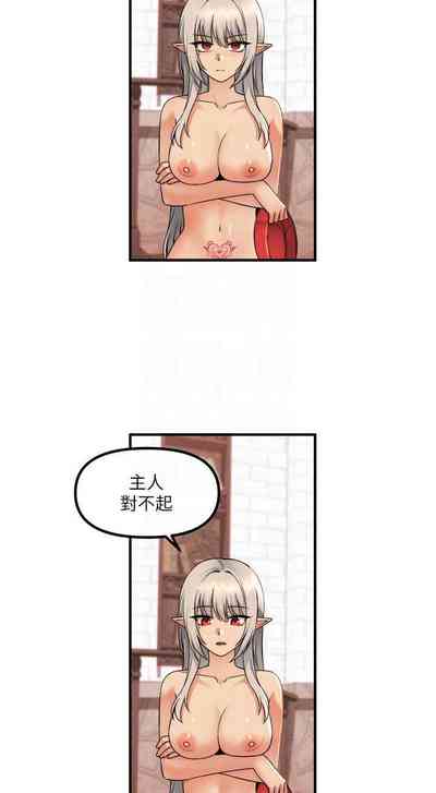 第183頁圖