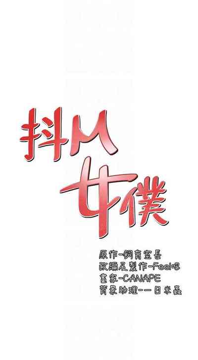 第187頁圖
