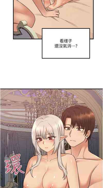 第191頁圖