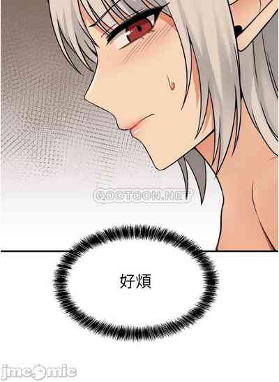 第195頁圖