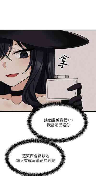 第19頁圖