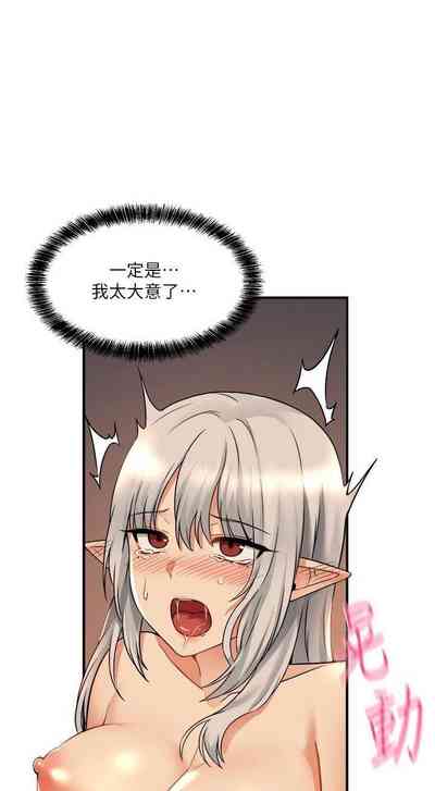 第211頁圖