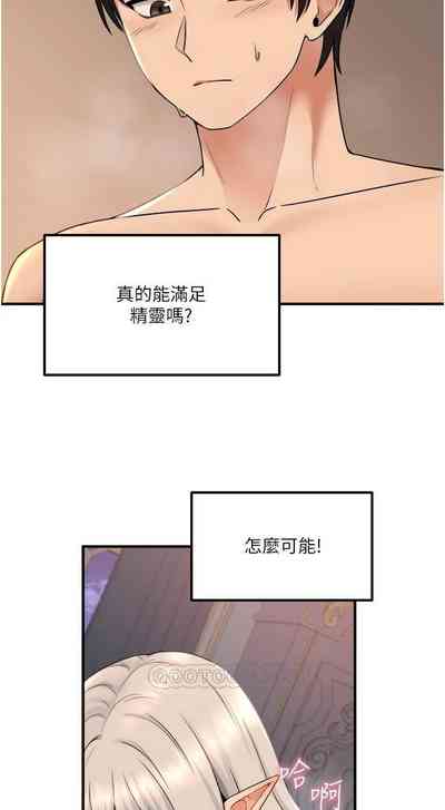 第215頁圖