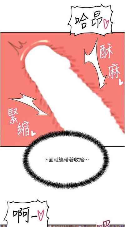第223頁圖