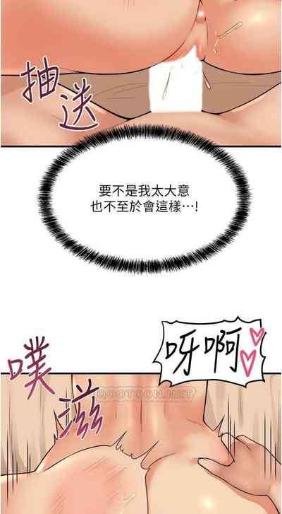 第227頁圖
