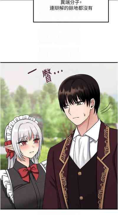 第263頁圖