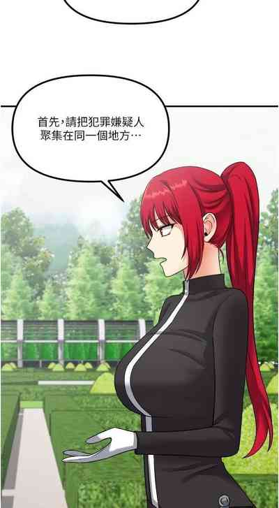 第271頁圖