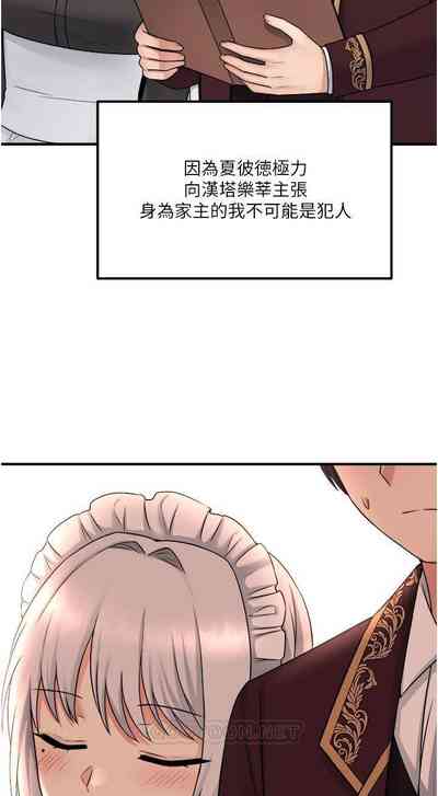 第275頁圖