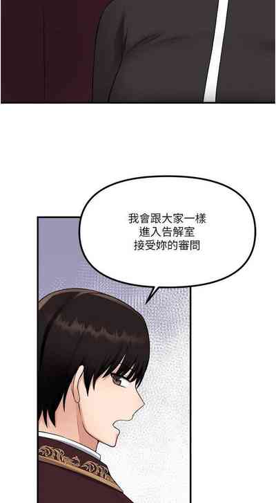 第295頁圖