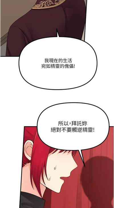 第299頁圖